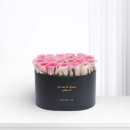 Blush at Twilight Box - Zuvees.ae