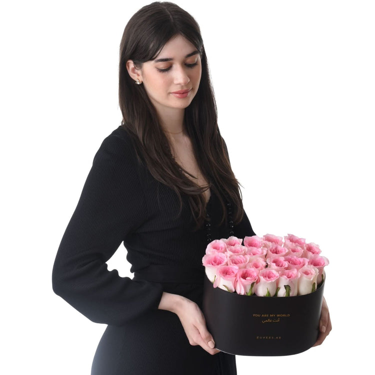 Blush at Twilight Box - Zuvees.ae