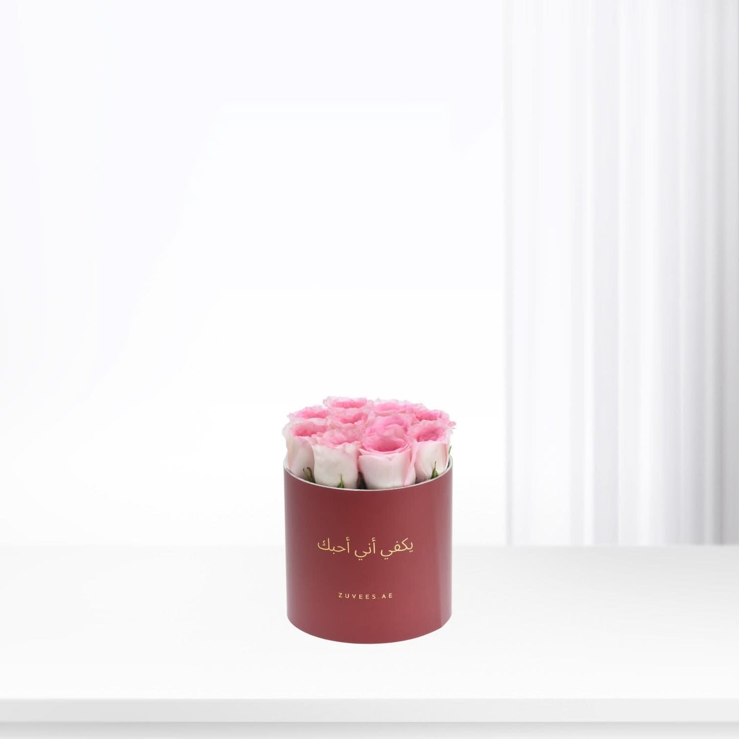Blushed by Morning Red Box - Zuvees.ae