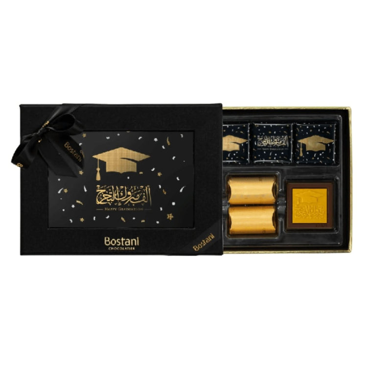 Bostani Happy Graduation Box 16 PCS - Zuvees.ae
