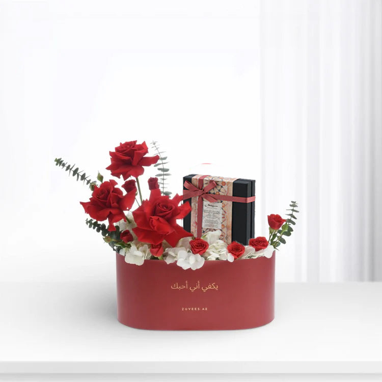 Combo Of Love in Red Box With Bostani Chocolates - Zuvees.ae
