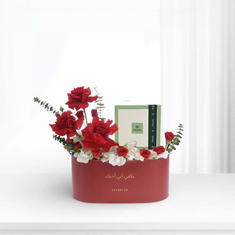 Combo Of Love in Red Box With Bostani Chocolates - Zuvees.ae