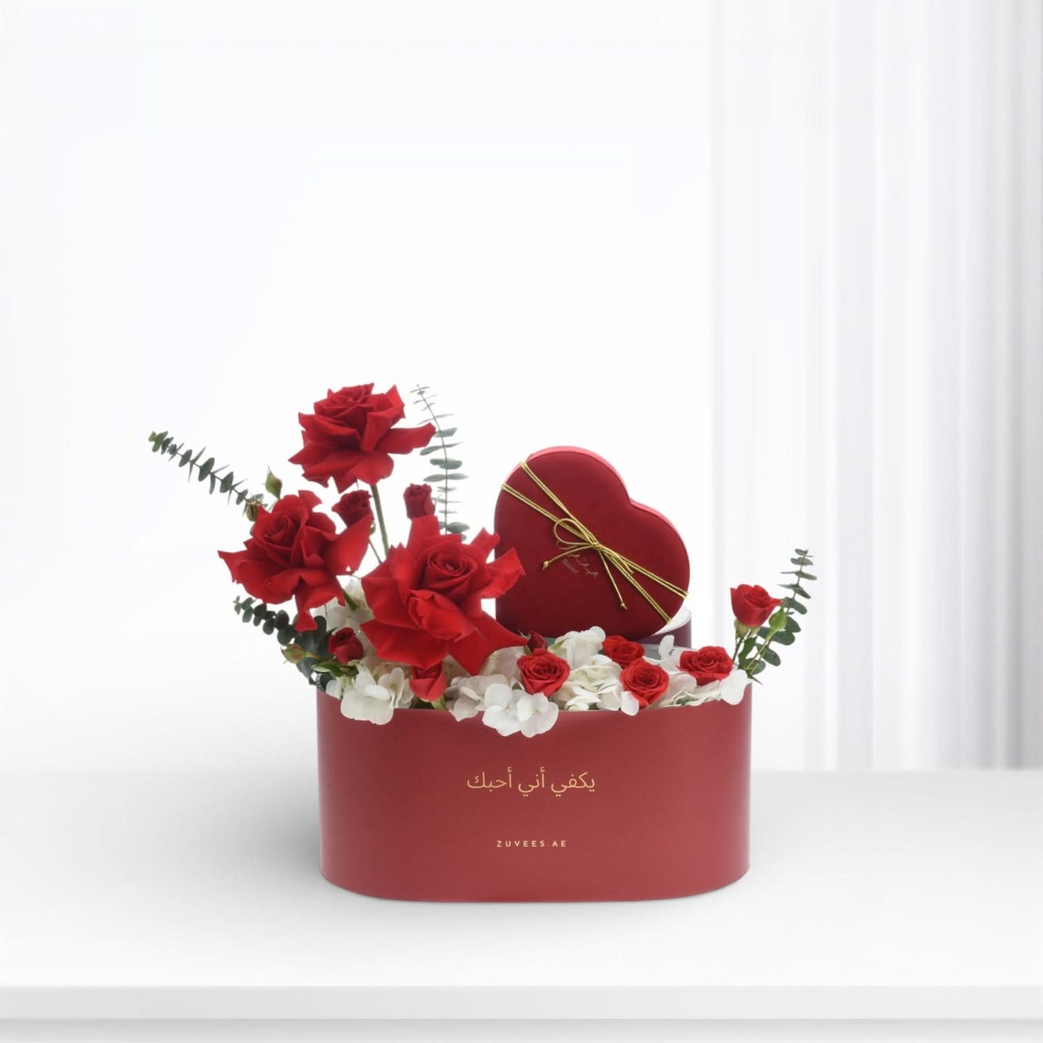 Combo Of Love with Bateel&
