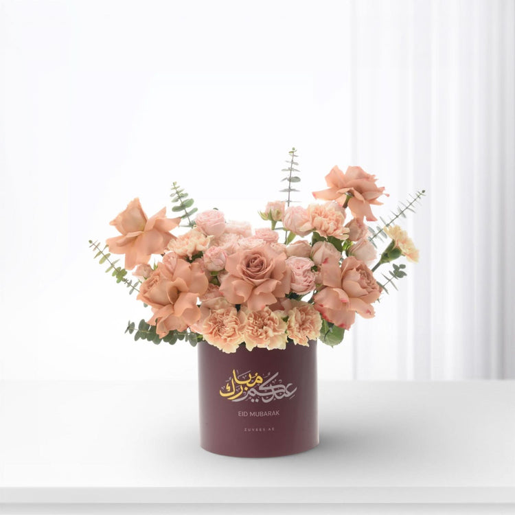 Desert Silk Blooms Eid Edition - Zuvees.ae