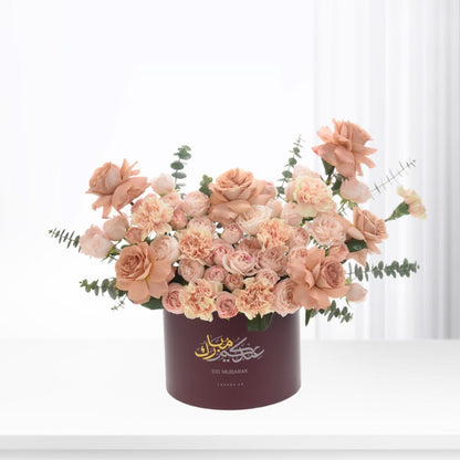 Fajr Blush Symphony Eid Edition - Zuvees.ae