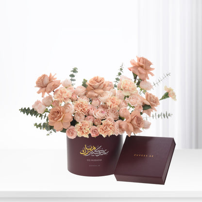 Fajr Blush Symphony Eid Indulgence Combo - Zuvees.ae