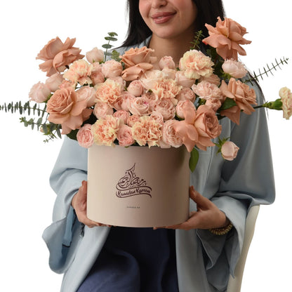 Fajr Blush Symphony Ramadan Sweets Combo - Zuvees.ae