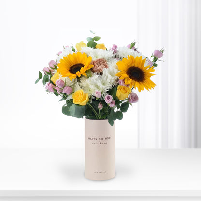 Golden Glow In Birthday Vase - Zuvees.ae