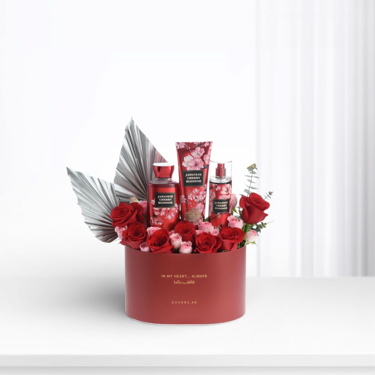 Love Vista Bath &amp; Body Works Gift Set