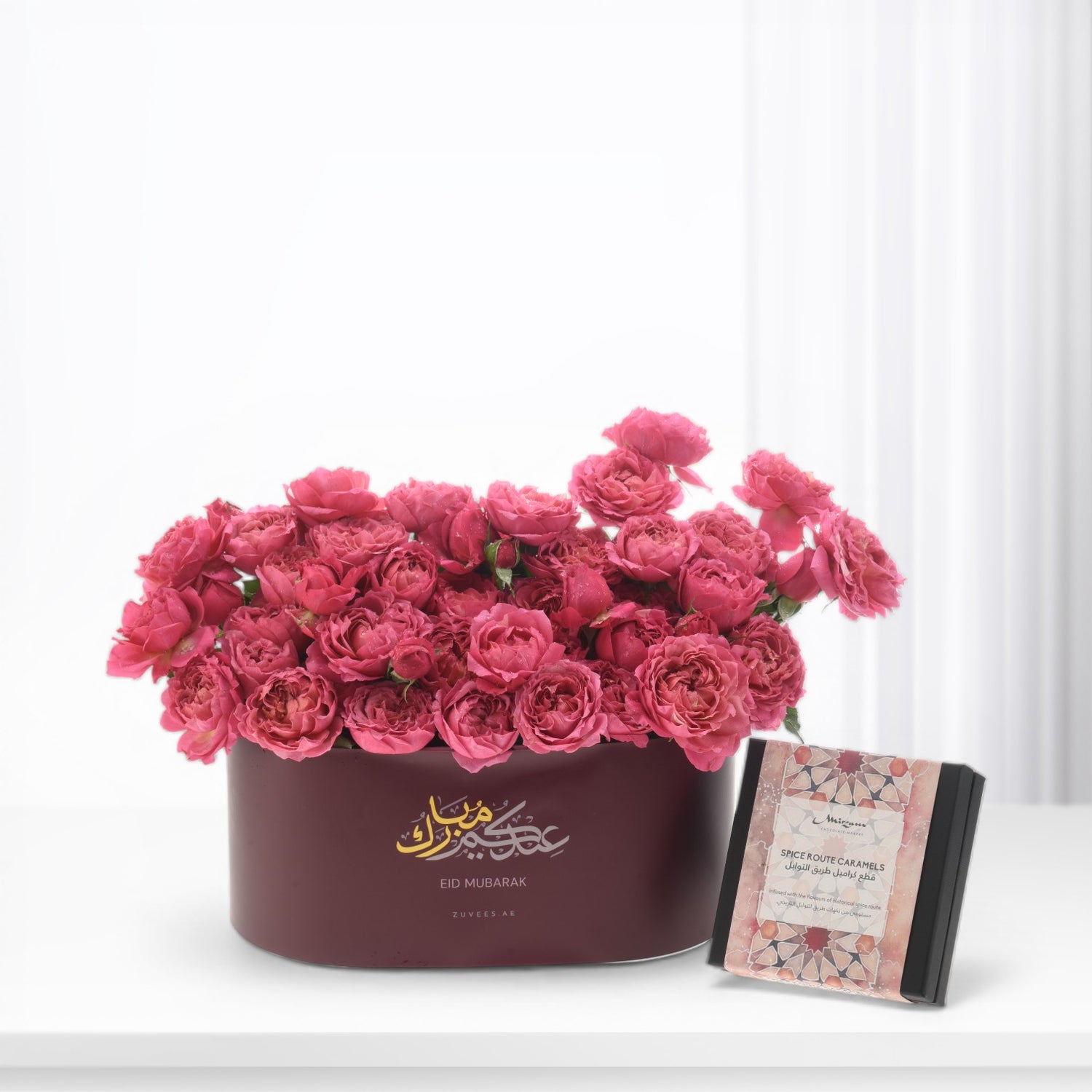 Noor of Juleita Indulgence Combo - Zuvees.ae