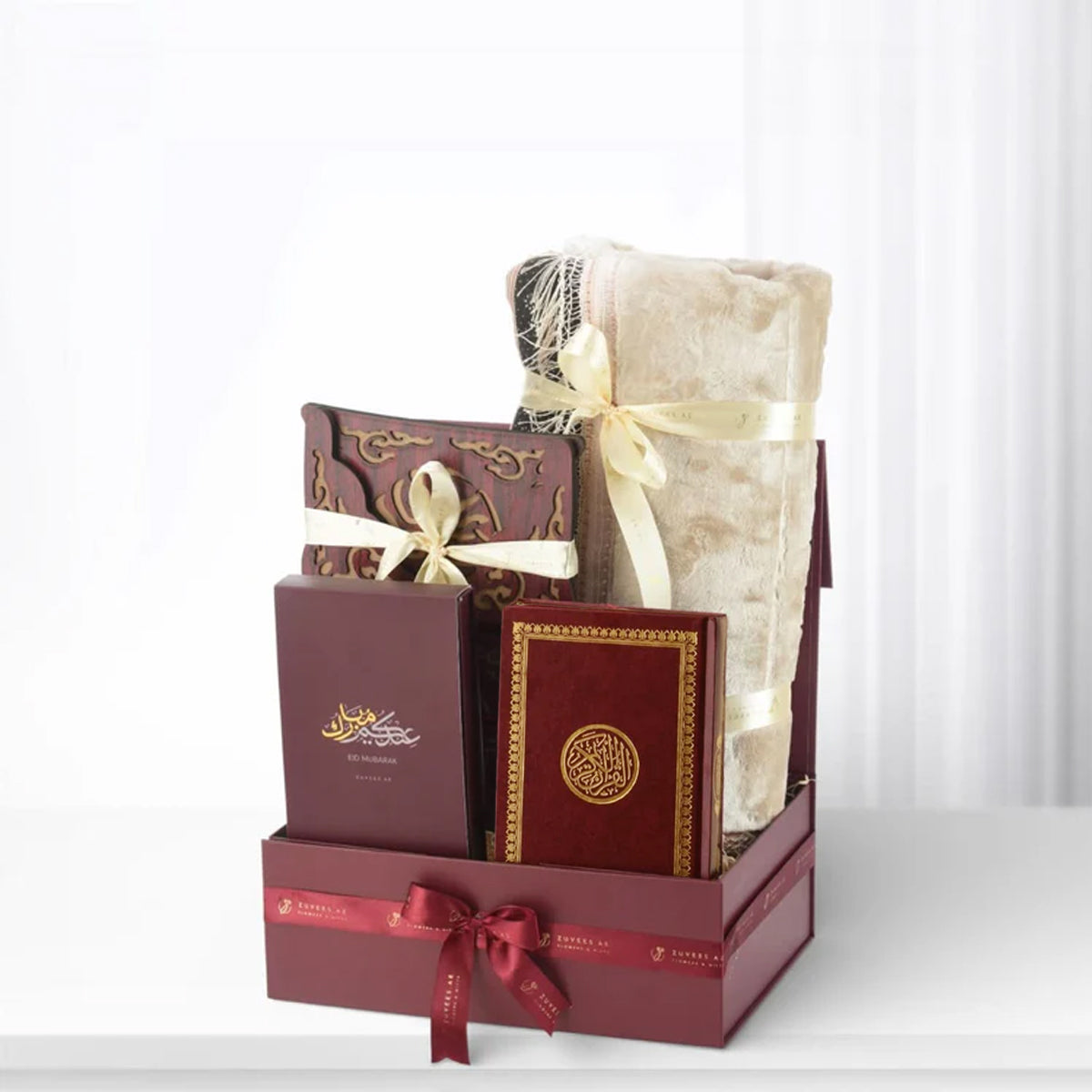 Ramadan Ibadah Set - Zuvees.ae