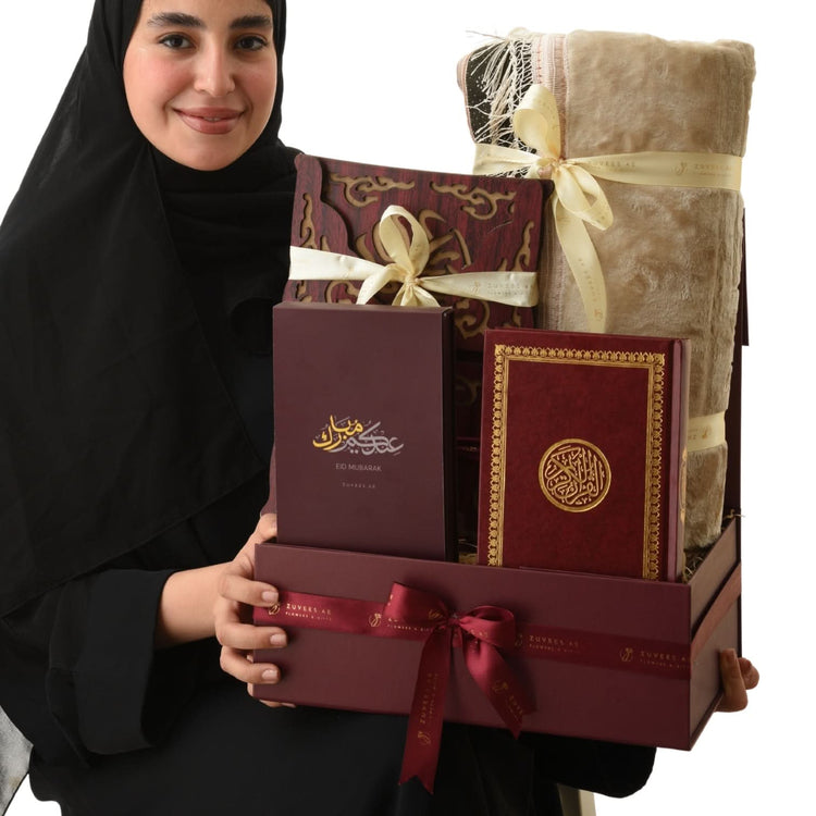 Ramadan Ibadah Set - Zuvees.ae