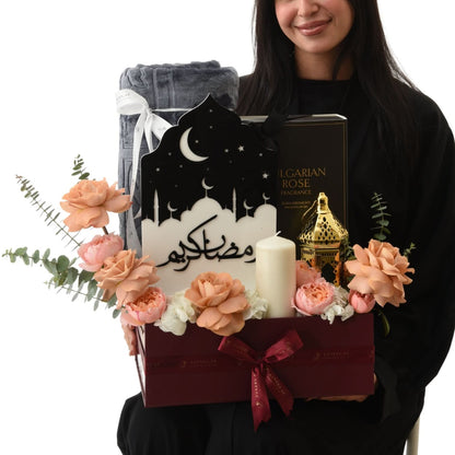 Ramadan Kareem Celebration Box - Zuvees.ae
