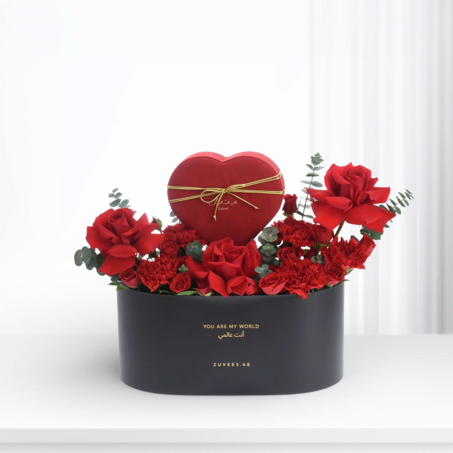 Red Fever with Bateel&