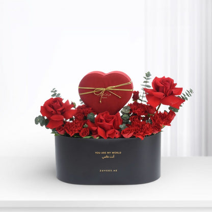 Red Fever with Bateel&