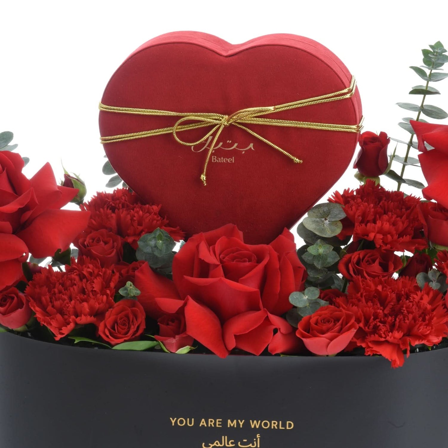 Red Fever with Bateel&