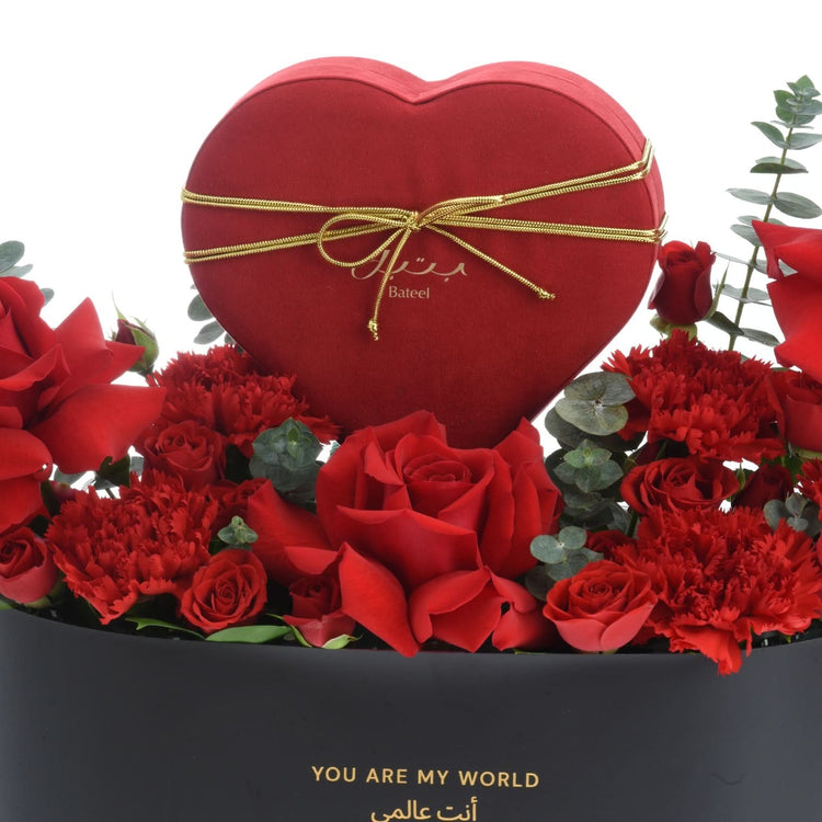 Red Fever with Bateel&