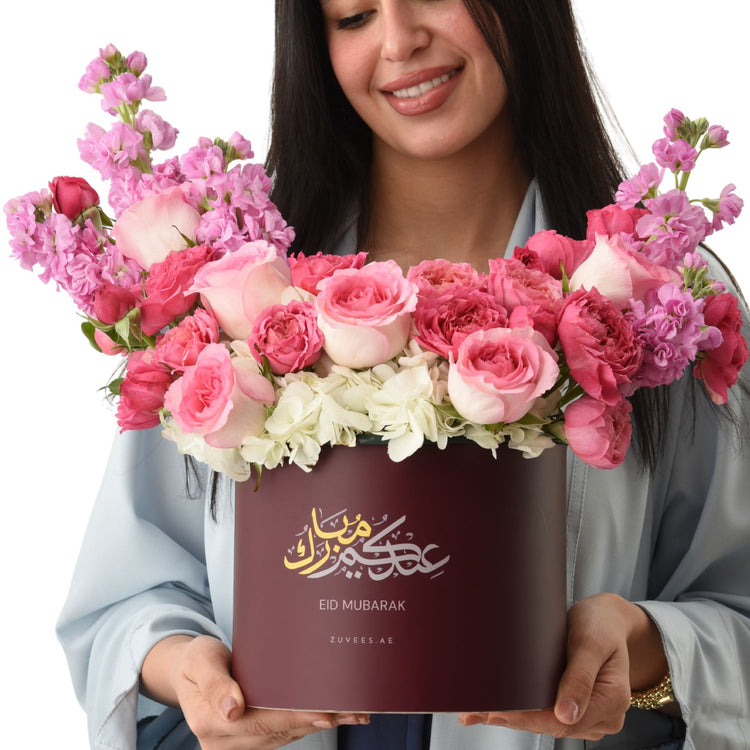 Rihla in Pink Eid Edition - Zuvees.ae
