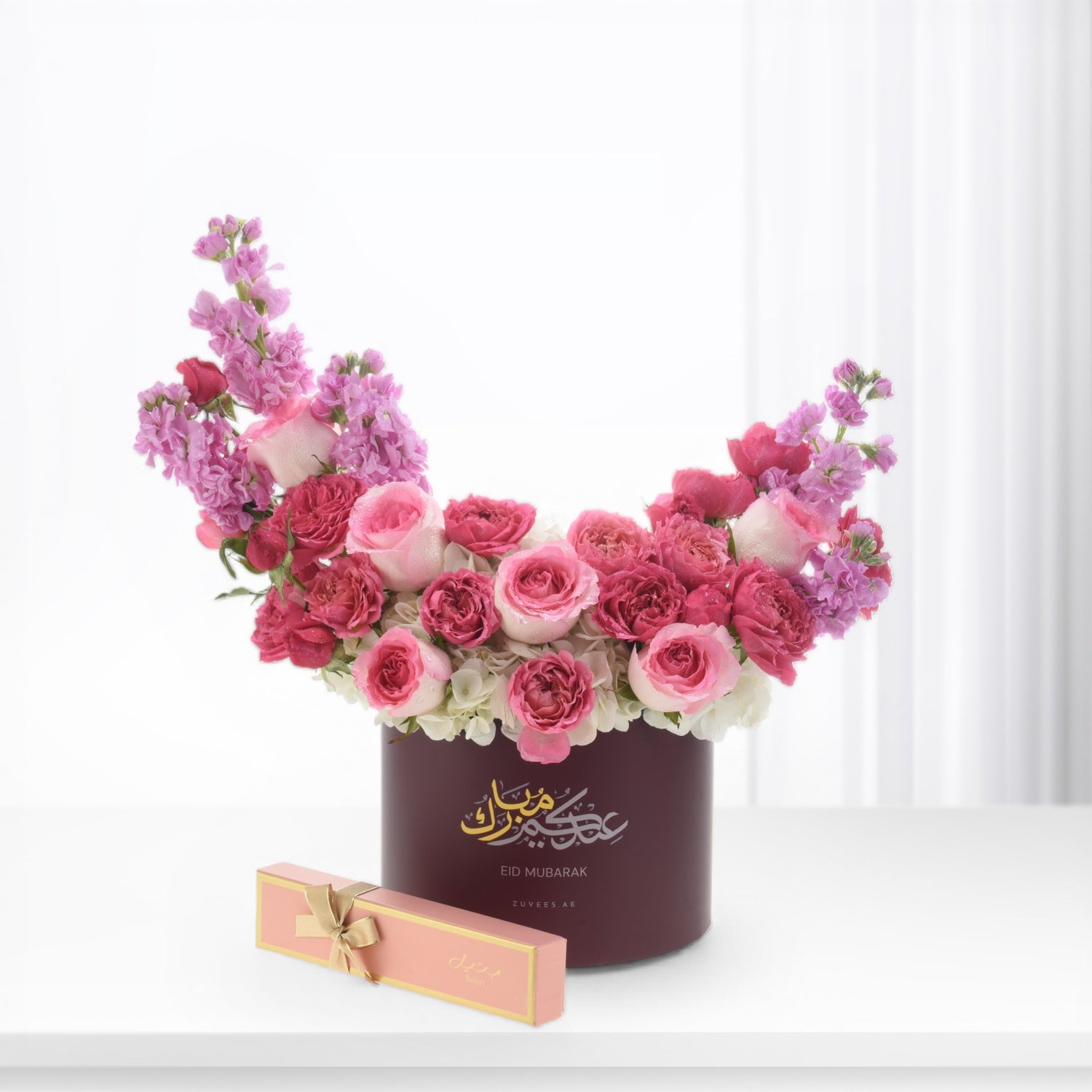 Rihla in Pink Eid Edition Indulgence Combo - Zuvees.ae
