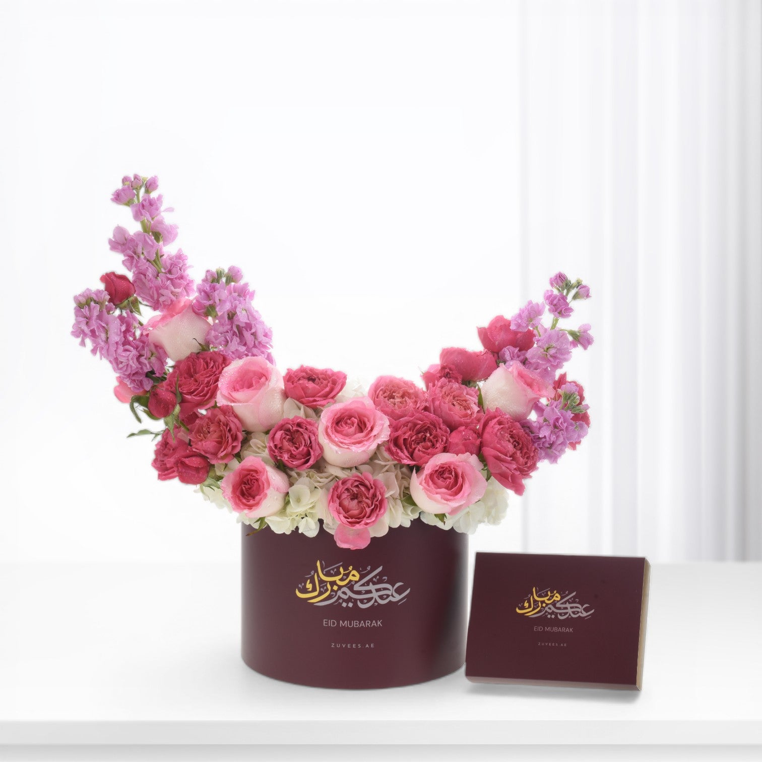 Rihla in Pink Eid Edition Indulgence Combo - Zuvees.ae
