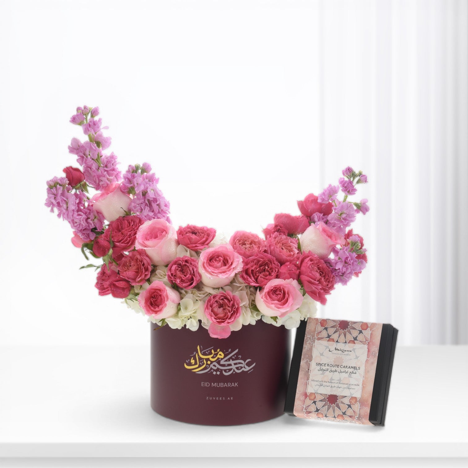Rihla in Pink Eid Edition Indulgence Combo - Zuvees.ae