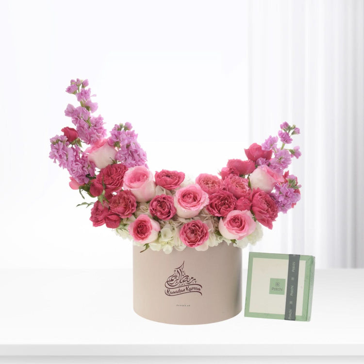 Rihla in Pink Ramadan Box Indulgence Combo - Zuvees.ae