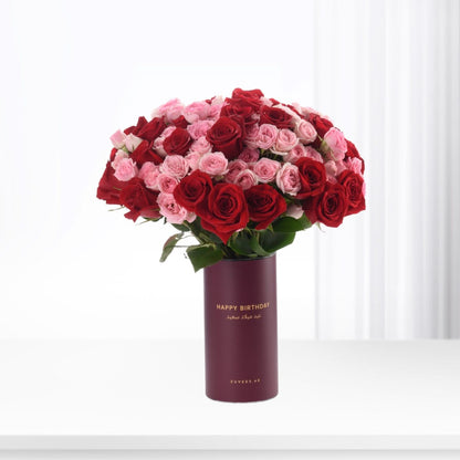 Rose Gradient Happy Birthday Signature Vase