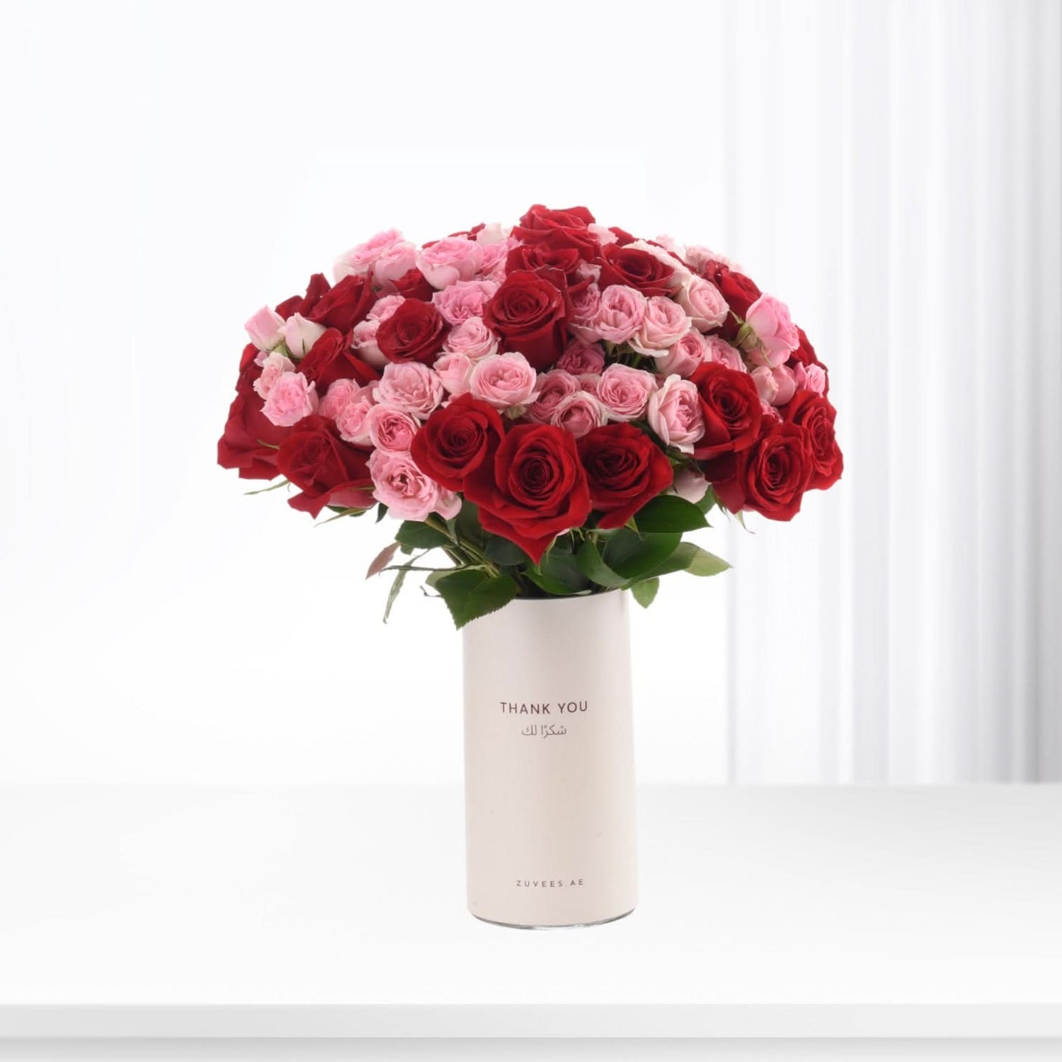 Rose Gradient Thank You Vase