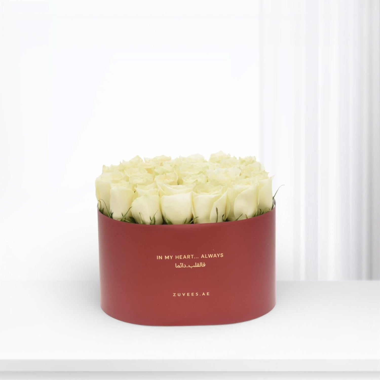 Starlit Falls Bloom Box - Zuvees.ae