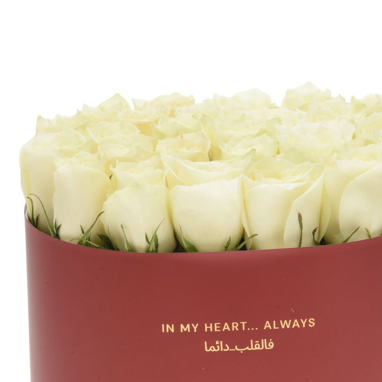 Starlit Falls Bloom Box - Zuvees.ae