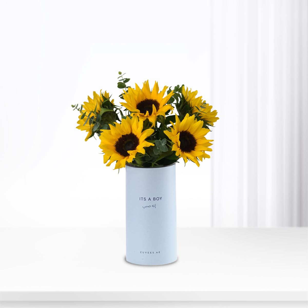 Sunflower Symphony It’s A Boy Vase - Zuvees.ae