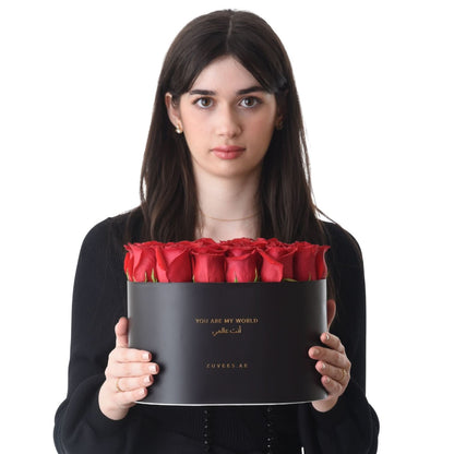 The Burgundy Eclipse Love Box