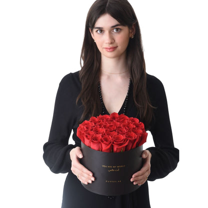 The Deep Red Hour You Are My World Box Cake Combo - Zuvees.ae