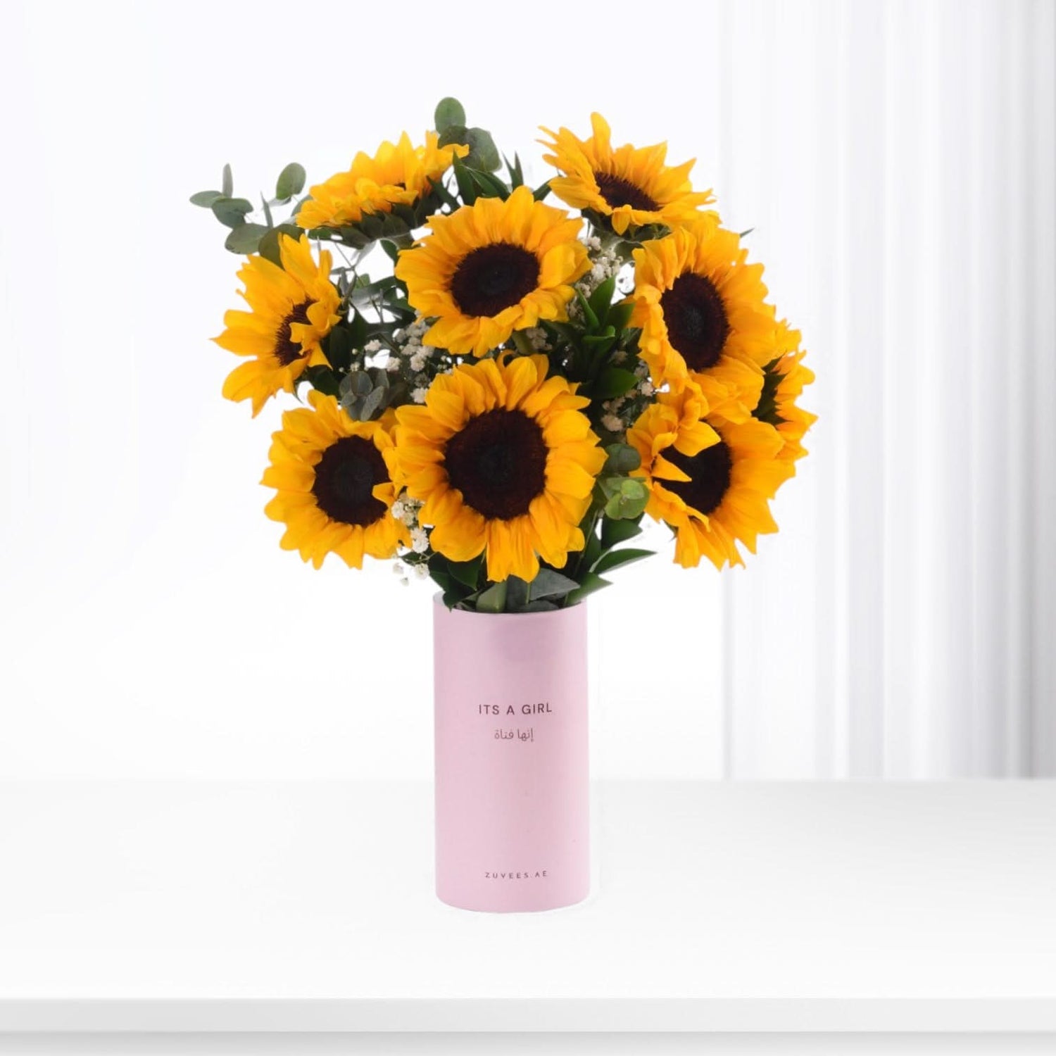 Vibrant sunflowers in pink "It&