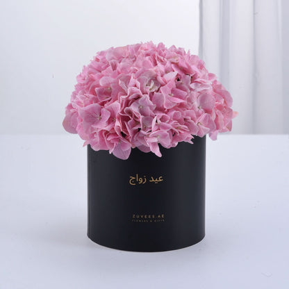 Blush Elegance Anniversary Bloom Box - Zuvees.ae