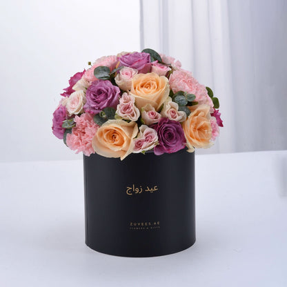 Blush &amp; Lavender Anniversary Bloom Box - Zuvees.ae