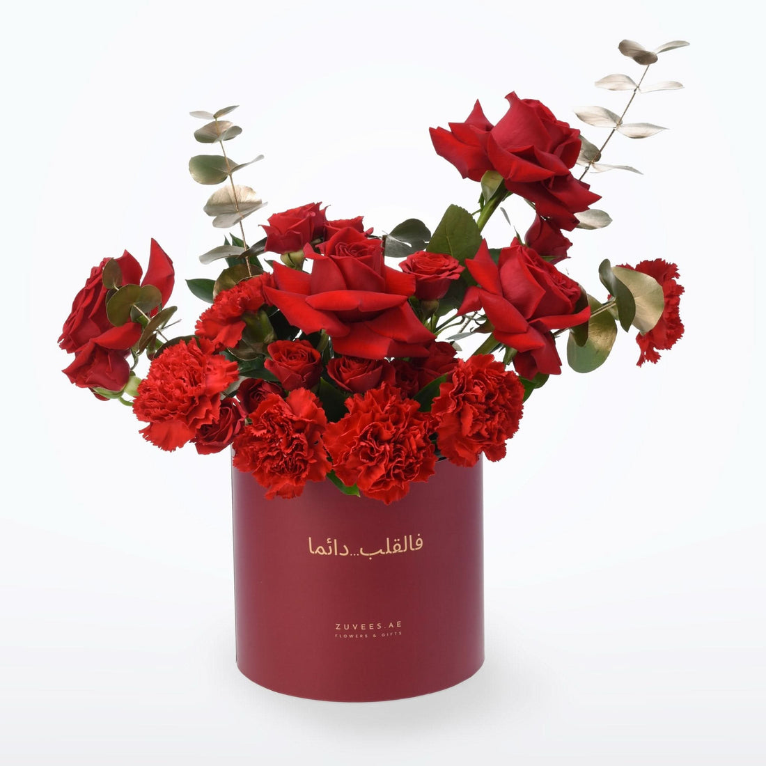 Love You Forever - Zuvees.ae