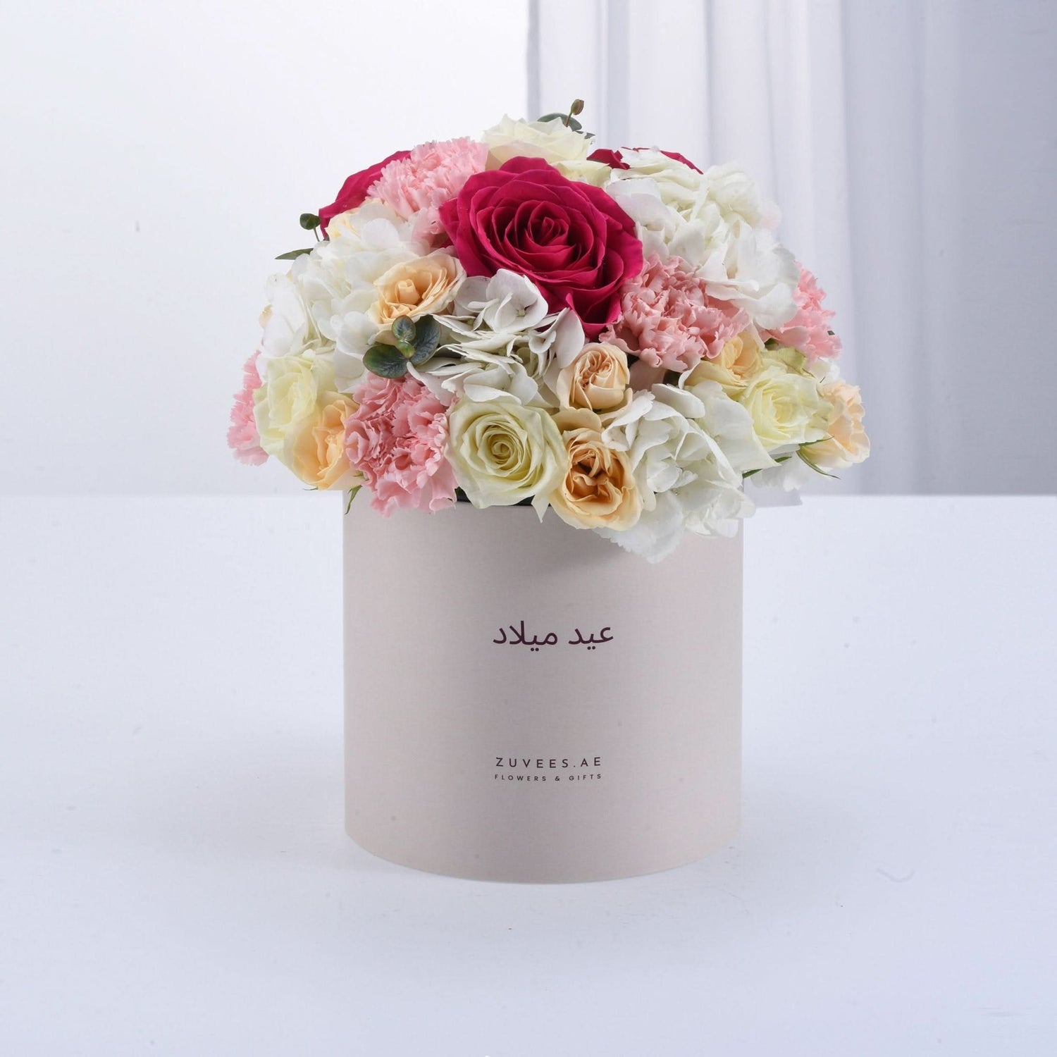 Pink Floyd &amp; Ivory Birthday Bloom Box - Zuvees.ae