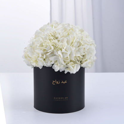 Pure Bliss Hydrangea Anniversary Box - Zuvees.ae