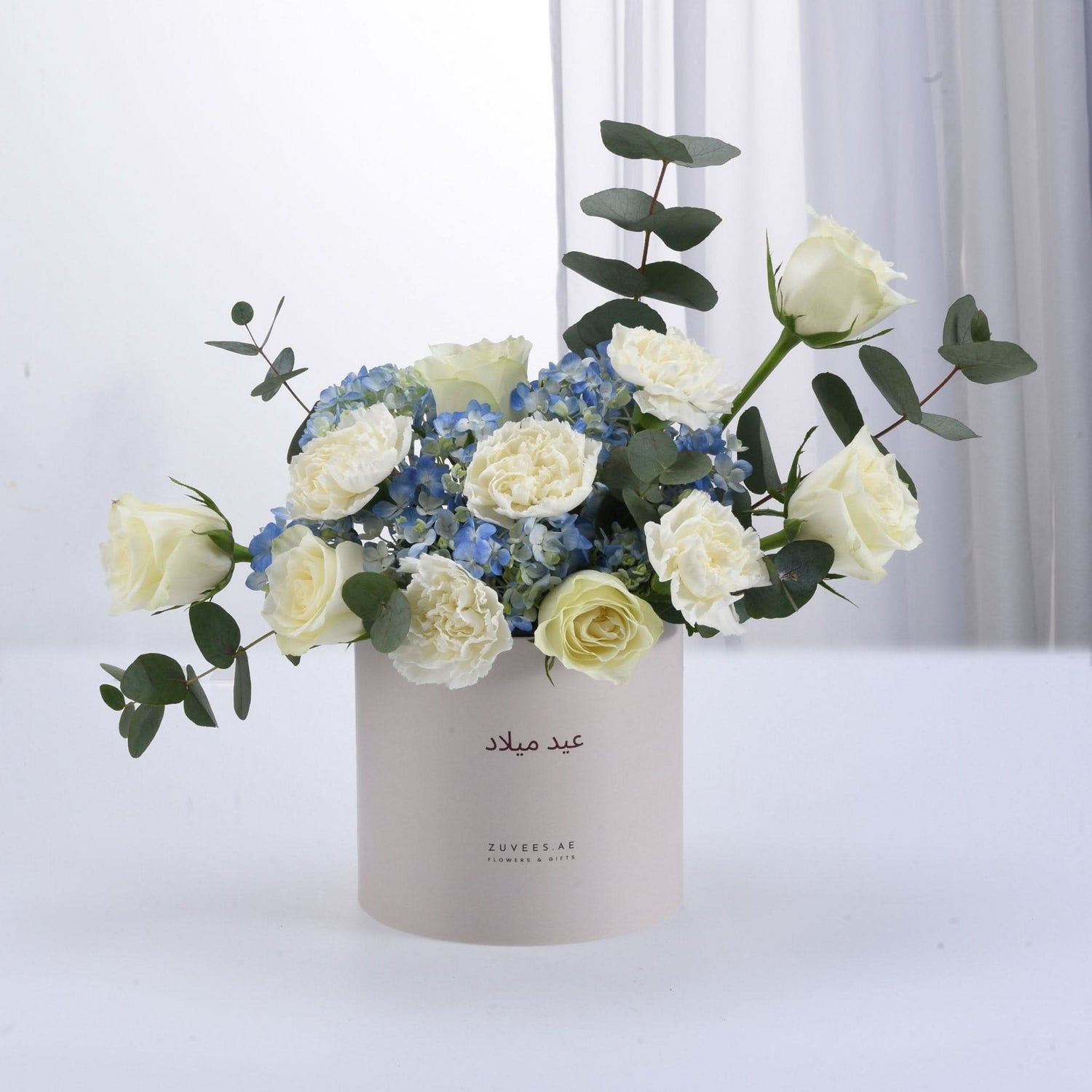 Serene Blue &amp; White Birthday Bloom Box - Zuvees.ae