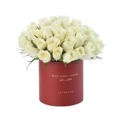 50 Celestial Roses In My Heart Always Vase - Zuvees.ae