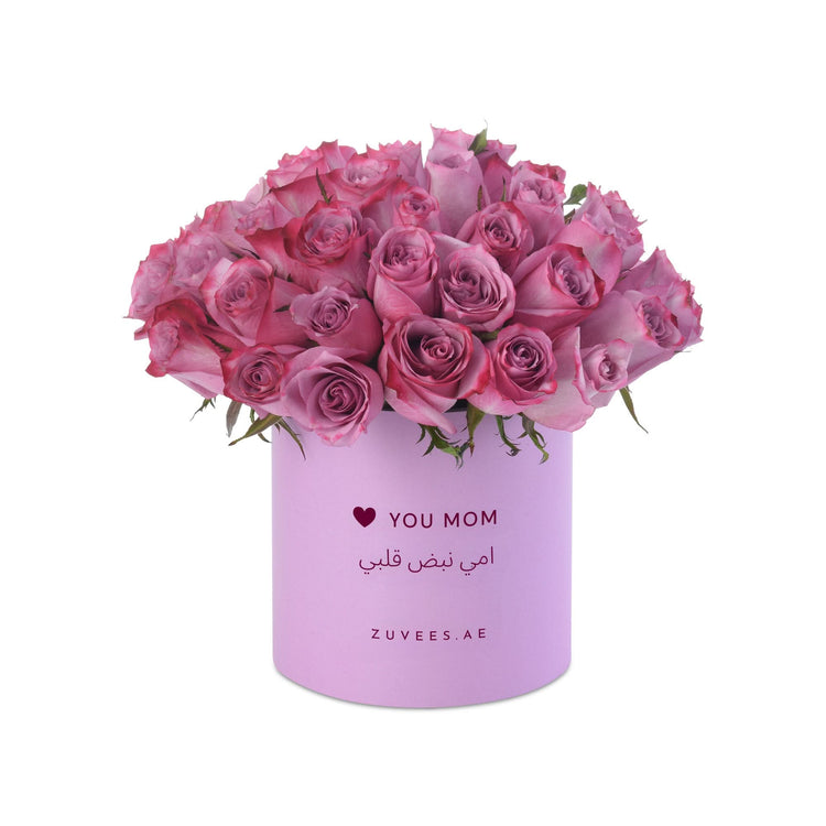 51 Velvety Roses Purple Vase To Mom - Zuvees.ae