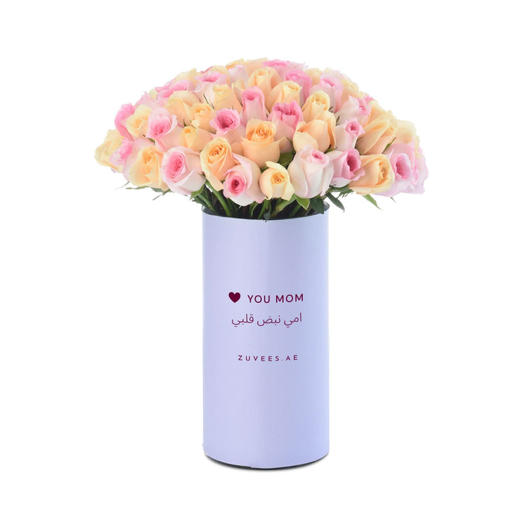 100 Honeyed Blush to Mom - Zuvees.ae