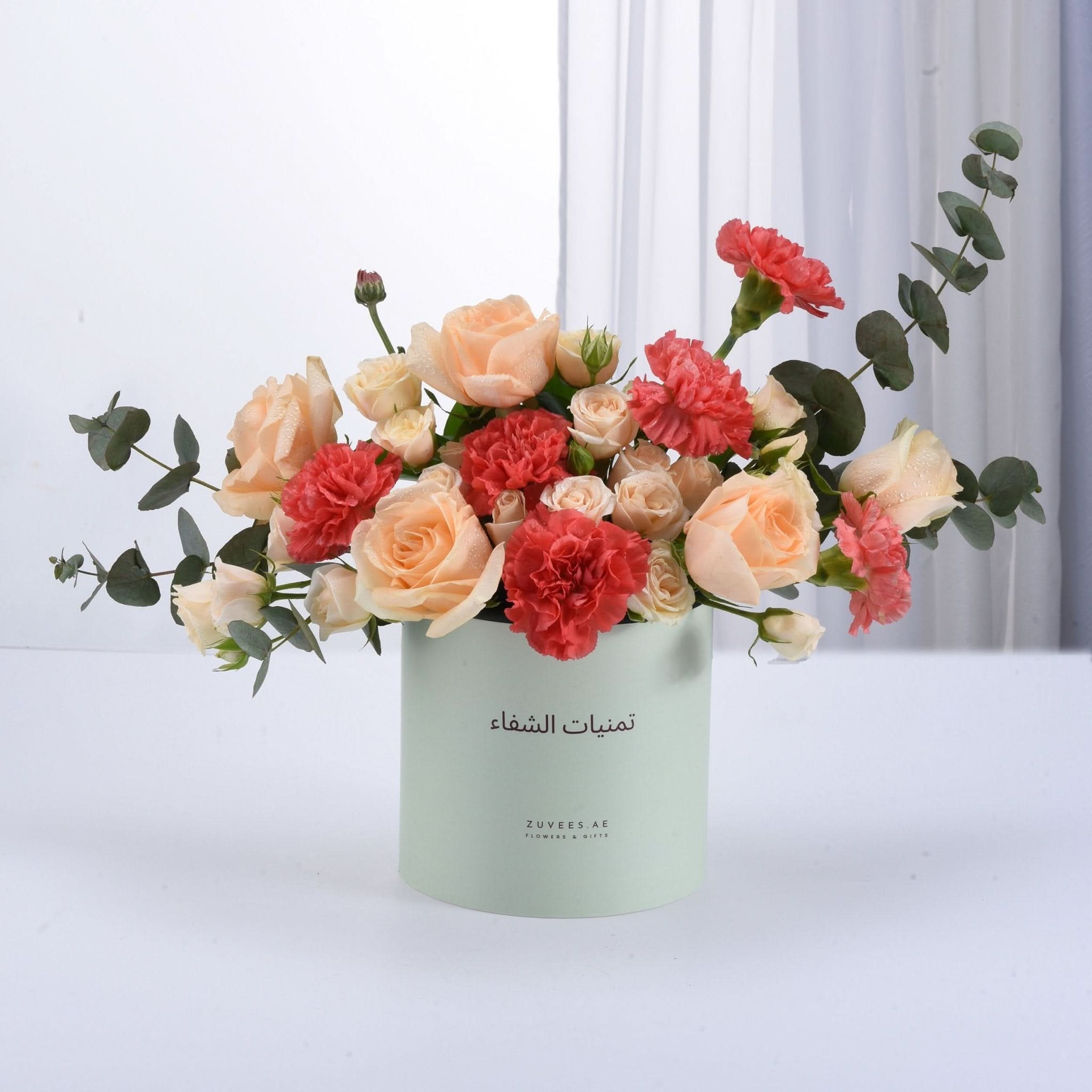 Sunset Bliss Get Well Soon Bloom Box - Zuvees.ae