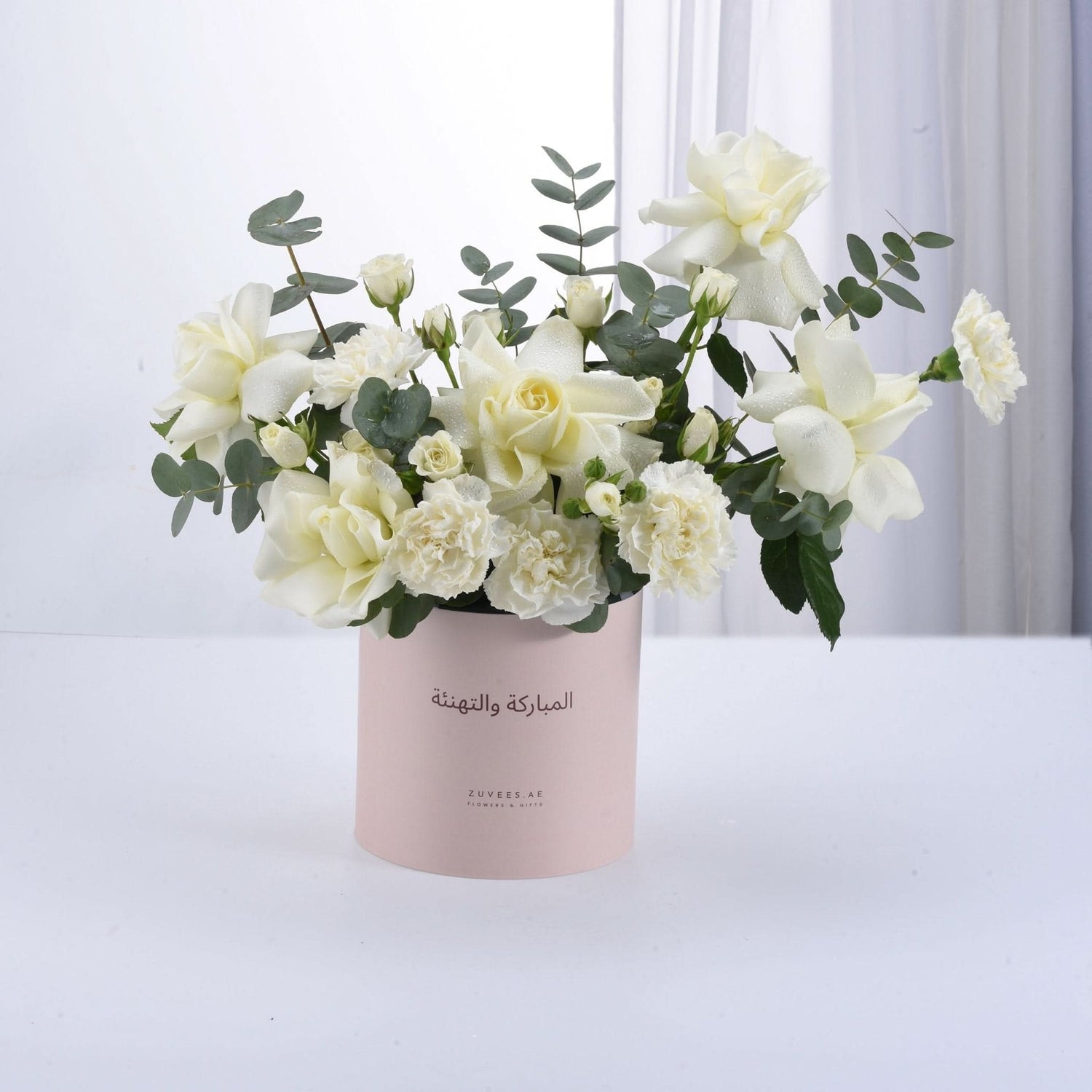 White Elegance Floral Congratulations Box - Zuvees.ae