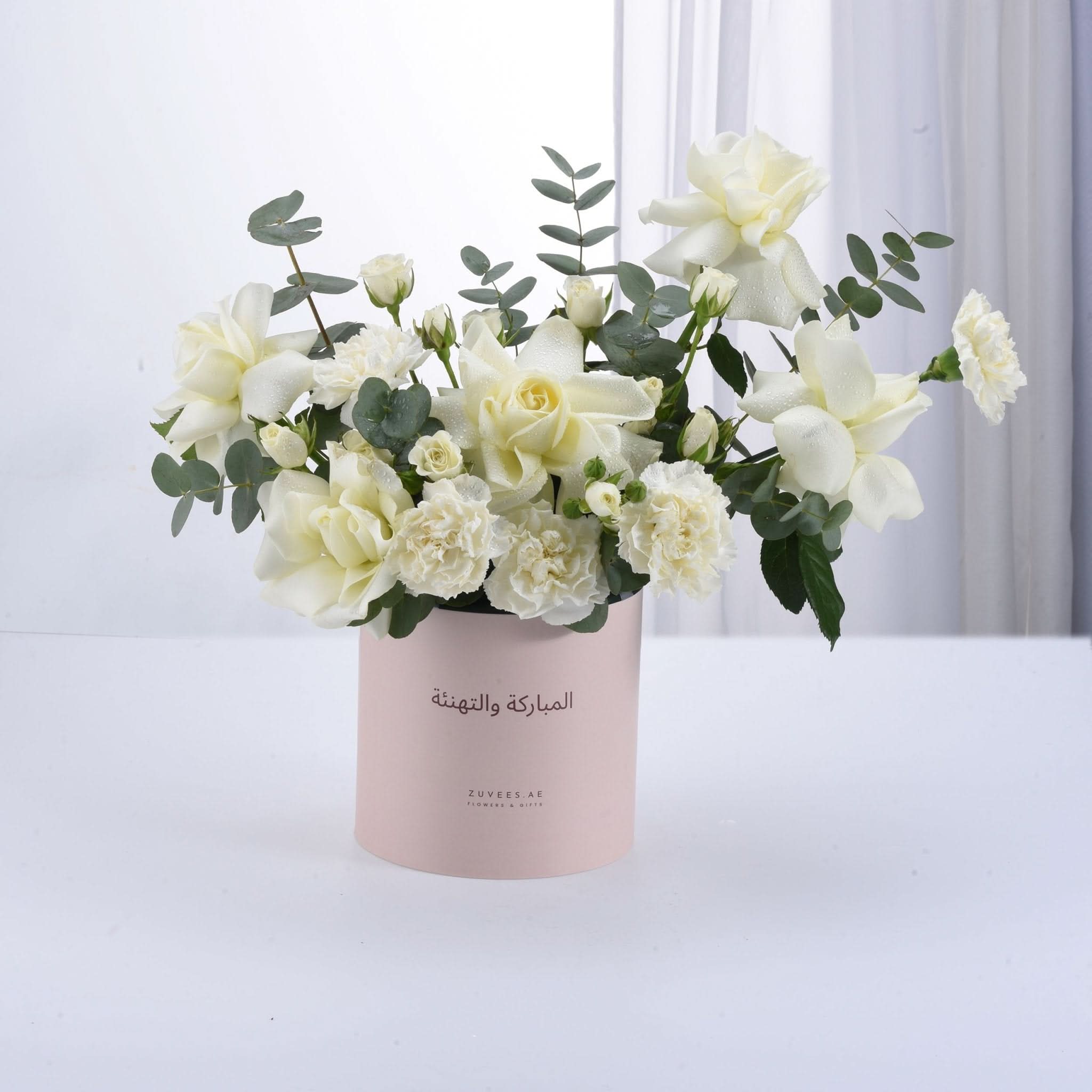 White Elegance Floral Congratulations Box - Zuvees.ae