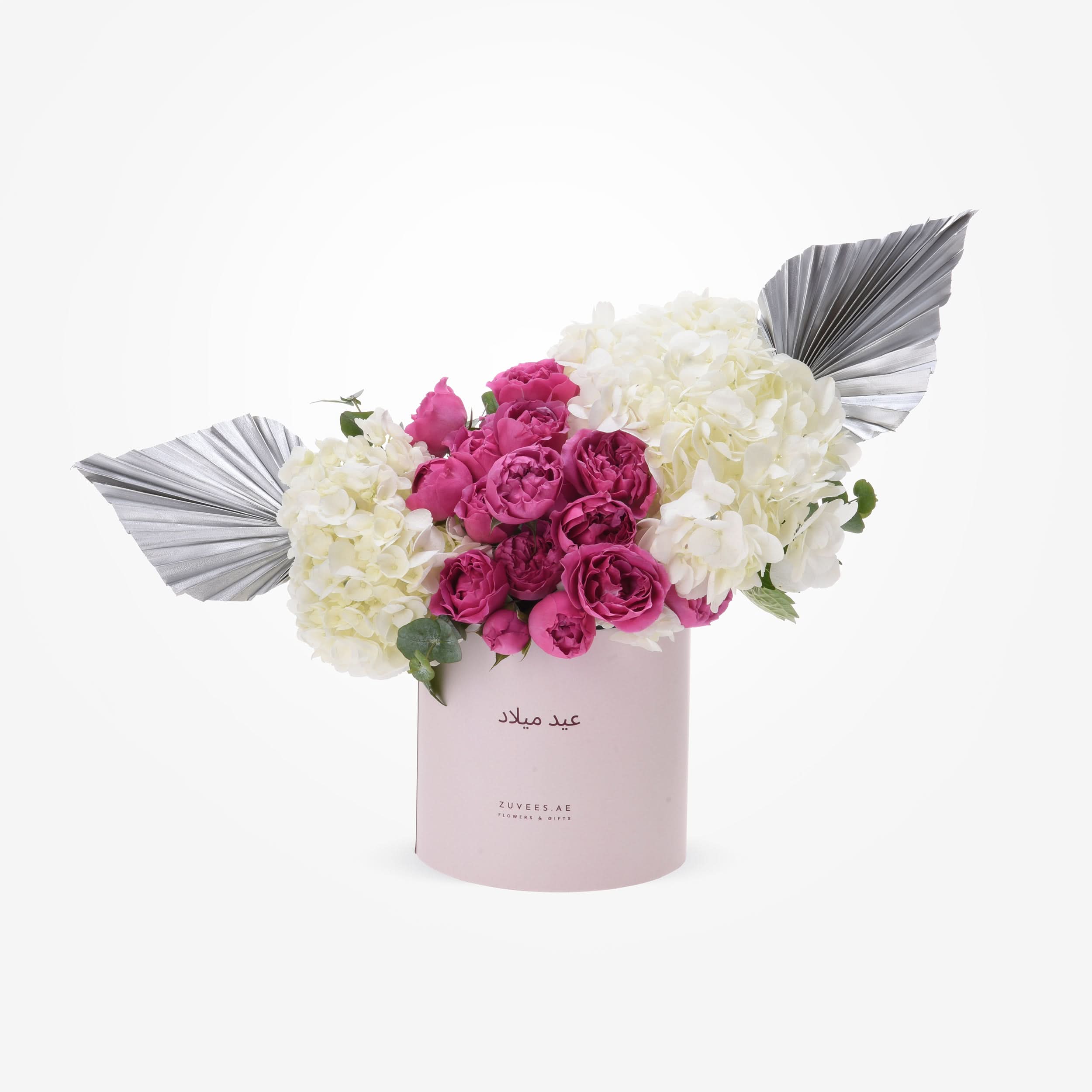 Elegant Signature Birthday Bloom Box