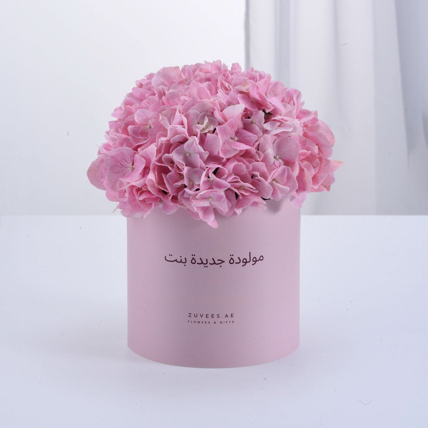 Blush Elegance Baby Girl Bloom Box - Zuvees.ae