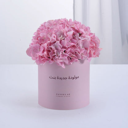 Blush Elegance Baby Girl Bloom Box - Zuvees.ae