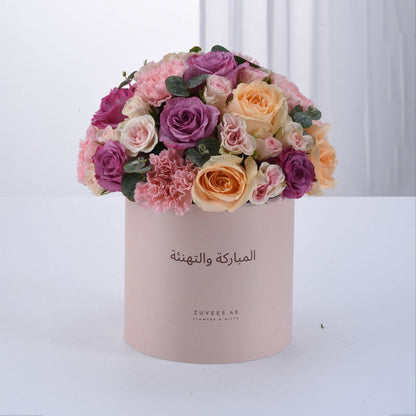 Blush &amp; Lavender Congratulations Bloom Box - Zuvees.ae